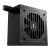 Sharkoon Rebel P10, 650W, 100 - 230 V, Power Supply