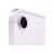 Apple iPad mini A17 Pro Wi-Fi + Cellular - Tablet - 5 | MYHF3NF/A