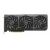 ASUS Prime -RTX5070-12G, GeForce RTX 5070, 12 GB 90YV0M11M0NA00