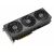 ASUS Prime -RTX5070-12G, GeForce RTX 5070, 12 GB 90YV0M11M0NA00