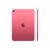 Apple iPad A16 WiFi Tablet 128 GB 11 IPS (2360 x MD4E4TYA