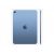 Apple iPad A16 WiFi Tablet 512 GB 11 IPS (2360 x MD4Y4TYA