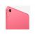 Apple iPad A16 WiFi + Cellular Tablet 256 GB 11 IPS MD7N4TYA
