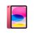 Apple iPad A16 WiFi + Cellular Tablet 256 GB 11 IPS MD7N4TYA