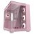 Cougar Geh¤use MidiTower FV150 ARGB Pink Mini CGR5KA1PRGB