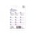 MediaRange / Flash memory card (microSDHC to SD adapter i | MR956