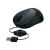 SPEEDLINK BEENIE / Mouse / right and left-handed / | SL-610012-BK