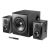 Edifier S351DB / Speaker system / for PC / 2.1-channel / wireless