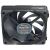 Seasonic MagFlow 3-Fan Kit / Fan / 12 cm / 2000 RPM / | MAGFLOW-3