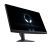 Alienware 27 Gaming Monitor AW2724DM / LED monito | GAME-AW2724DM