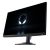 LED monitor / gaming / 27" (26.96" viewable) / 19 | GAME-AW2724HF