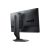 LED monitor / gaming / 25" (24.5" viewable) / 192 | GAME-AW2524HF