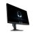 LED monitor / gaming / 25" (24.5" viewable) / 192 | GAME-AW2524HF