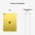 Apple iPad A16 Wi-Fi + Cellular / Tablet / 512 GB / 1 | MD7R4TY/A