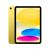 Apple iPad A16 Wi-Fi + Cellular / Tablet / 512 GB / 1 | MD7R4TY/A