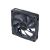 Seasonic MagFlow 1225 PWM / Case fan / 120 mm | MAGFLOW-1