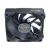 Seasonic MagFlow 1225 PWM / Case fan / 120 mm | MAGFLOW-1