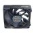 Seasonic MagFlow 1225 PWM / Case fan / 120 mm | MAGFLOW-1