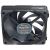 Seasonic MagFlow 1225 PWM / Case fan / 120 mm | MAGFLOW-1