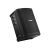 Bose S1 Pro+ / Speaker / for PA system / wireless  | B869583-2100