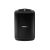 Bose S1 Pro+ / Speaker / for PA system / wireless  | B869583-2100
