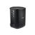 Bose S1 Pro+ / Speaker / for PA system / wireless  | B869583-2100