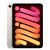 Apple iPad mini A17 Pro Wi-Fi / Tablet / 512 GB / 8.3 | MYH23NF/A