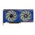Sparkle Technology Intel Arc B570 GUARDIAN OC, Arc | SB570G-10GOC