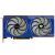 Sparkle Technology Intel Arc B570 GUARDIAN OC, Arc | SB570G-10GOC