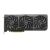 PRIME GeForce RTX 5070 12GB GDDR7 OC Edition Ga | 90YV0M10-M0NA00