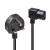 Lindy / Power cable / power IEC 60320 C13 to BS 1363 (M)  | 30446