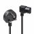 Lindy / Power cable / power IEC 60320 C13 to BS 1363 (M)  | 30446