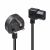 Lindy / Power cable / power IEC 60320 C13 to BS 1363 (M)  | 30446