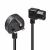 Lindy / Power cable / power IEC 60320 C13 to BS 1363 (M)  | 30446