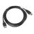 Lanberg CA-USBE-10CC-0018-BK / 1.8 m / USB A / USB A / USB 2.0 /