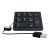 KeySonic ACK118 BK Keypad USB German ACK118BK
