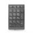 Lenovo Go Wireless Numeric Keypad / Keypad / wireles | GY41C33979