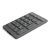 Lenovo Go Wireless Numeric Keypad / Keypad / wireles | GY41C33979