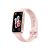 Huawei Band 10 / Polymer / activity tracker with strap | 55020EEK