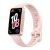 Huawei Band 10 / Polymer / activity tracker with strap | 55020EEK