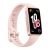 Huawei Band 10 / Polymer / activity tracker with strap | 55020EEK