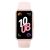 Huawei Band 10 / Polymer / activity tracker with strap | 55020EEK