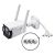 VIGI 4MP Outdoor Full-Color 4G Bullet Netw | InSight S345-4G(4mm)