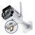 VIGI 4MP Outdoor Full-Color 4G Bullet Netw | InSight S345-4G(4mm)
