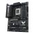 ASUS TUF GAMING B650E-PLUS WIFI, AMD, Socket AM | 90MB1M20-M0EAY0