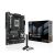 ASUS TUF GAMING B650E-PLUS WIFI, AMD, Socket AM | 90MB1M20-M0EAY0