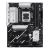 ASUS PRIME B850-PLUS-CSM, AMD, Socket AM5, AMD  | 90MB1LC0-M0EAYC