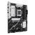 ASUS PRIME B850-PLUS-CSM, AMD, Socket AM5, AMD  | 90MB1LC0-M0EAYC