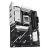 ASUS PRIME B850-PLUS-CSM, AMD, Socket AM5, AMD  | 90MB1LC0-M0EAYC