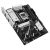 ASUS PRIME B850-PLUS-CSM, AMD, Socket AM5, AMD  | 90MB1LC0-M0EAYC